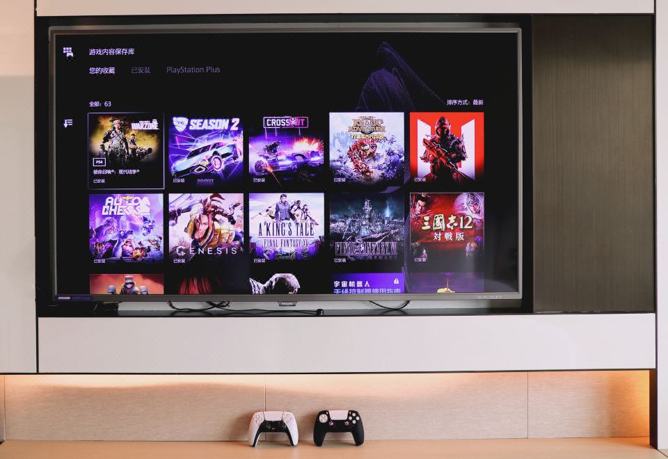 次世代P5电竞游戏主题双床房