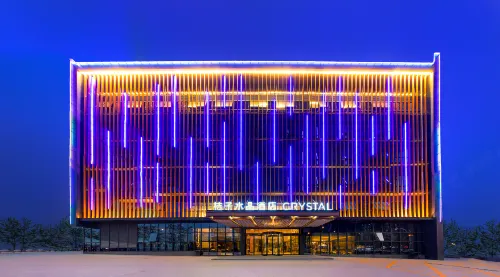 Crystal Orange (Xinyi Center)
