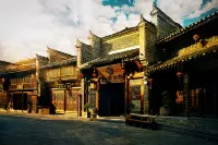 Chuan Shang Yu Nan Cheng Bie Yuan Homestay (Tongren Ancient City Branch) Hotéis em 