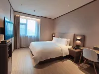 HanTing Hotel (Xianning Jiayu People's Park)