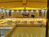 Chahua Gantuan Hotel