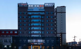Jinyi Youxuan Hotel(West Xinhua Street, Fuyuan)