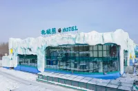 Harbin Polar Bear Hotel Hotels in 