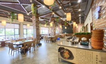 Suitetrails - Yuheyuan Bojin Hotel