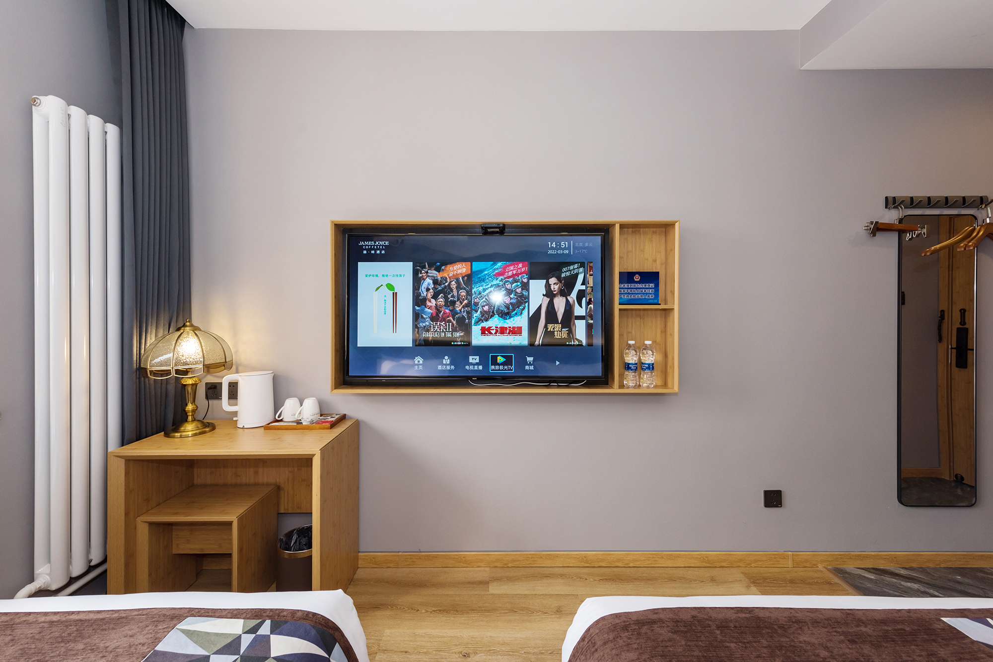 啡凡高级双床房