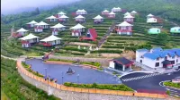 Yichang Xingshan Yanshang Tea Homestay