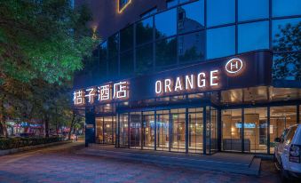 Orange Hotel (Tianjin Wudadao)