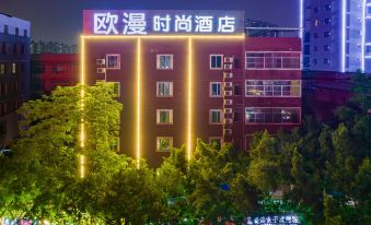 Nanning Ouman Fashion Hotel (Jinagnan Wanda, Wuyi East Road)