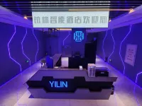 Jiansanjiang Yulin Intelligent Hotel
