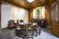 Floral Lux Hotel · Shexian Ji Rong Shan Guan Culture Theme Hotel