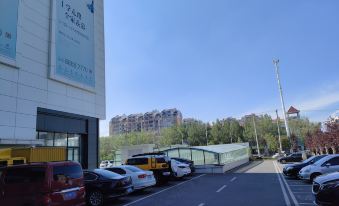 Nuanju Apartment (Harbin Ice and Snow World Sunac Park)