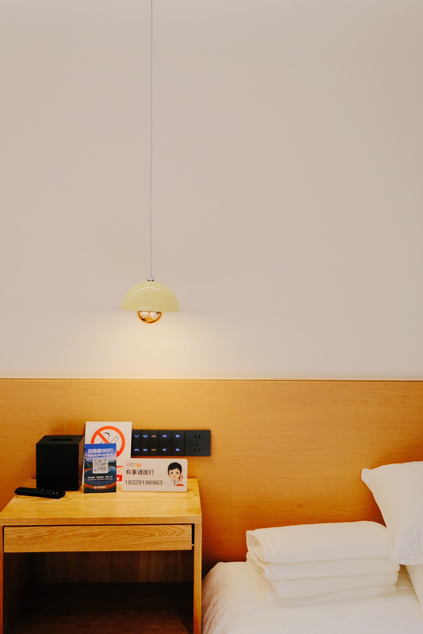 亲子家庭房（落地窗.梦幻投影.智能马桶）