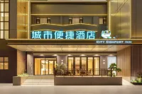 City easy Hotel (Liaocheng Linqing Qingnian Road Branch)