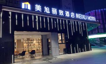 M Hotel (Zhangjiagang Phoenix Life Plaza)