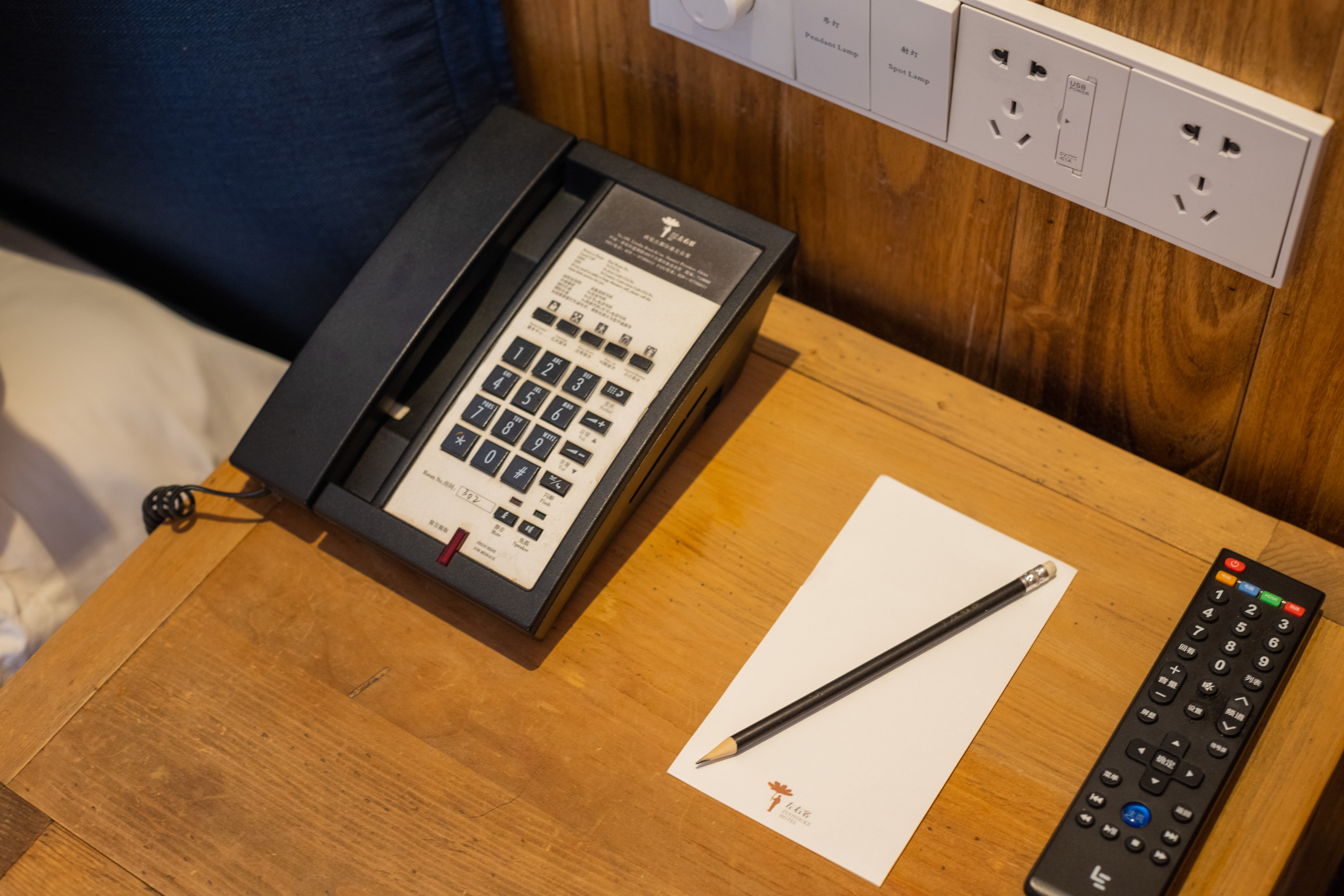 浮生未歇?Sunny阳光大床房【无界视窗+放松沙发】