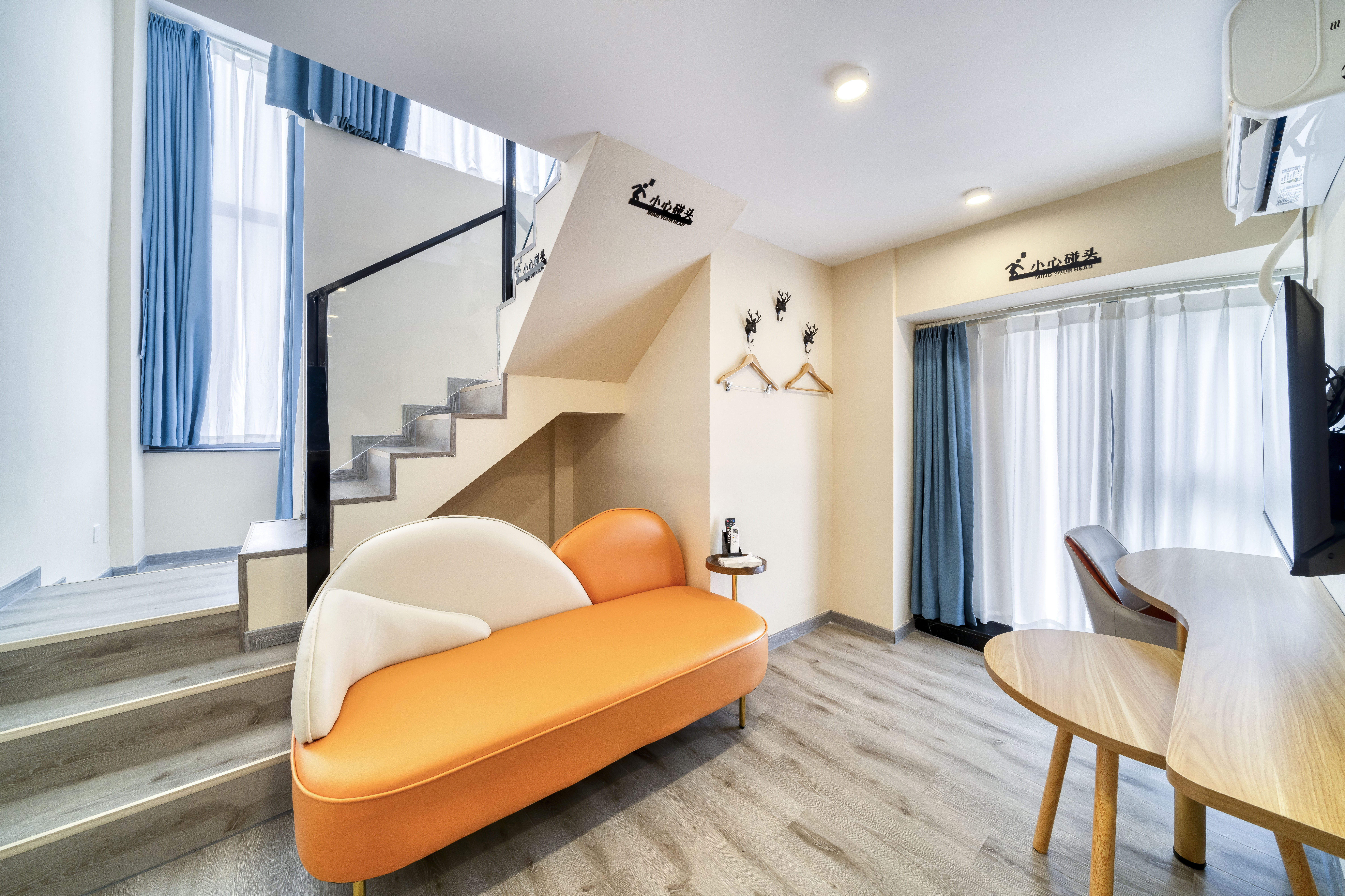 城景LOFT商务行政套房