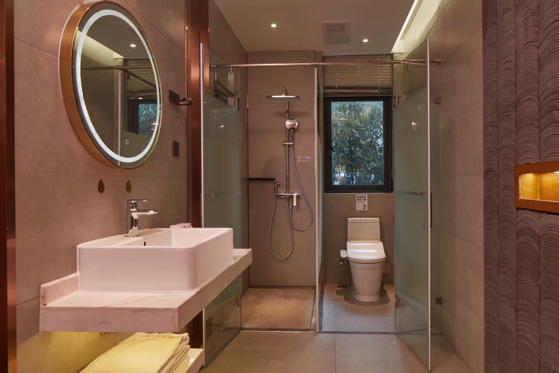 Xiang Zhang Shu Hotel双栖·竹景氧吧·亲子双床房