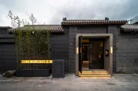 RESTRUCT·Xishi Hutong Retreat（Beijing Xidan Beijing Financial Street） Hotels in Xidan and Financial Street Area