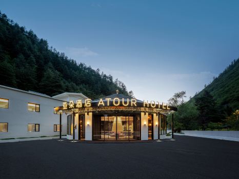 tour Hotel, Zangwang Plaza, Visitor Center of Jiuzhaigou Scenic Area
