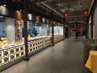Wu Ning Flavor Hotel
