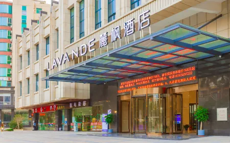 LAVAND Hotel (Qingyuan North Railway Station Wanda Plaza)