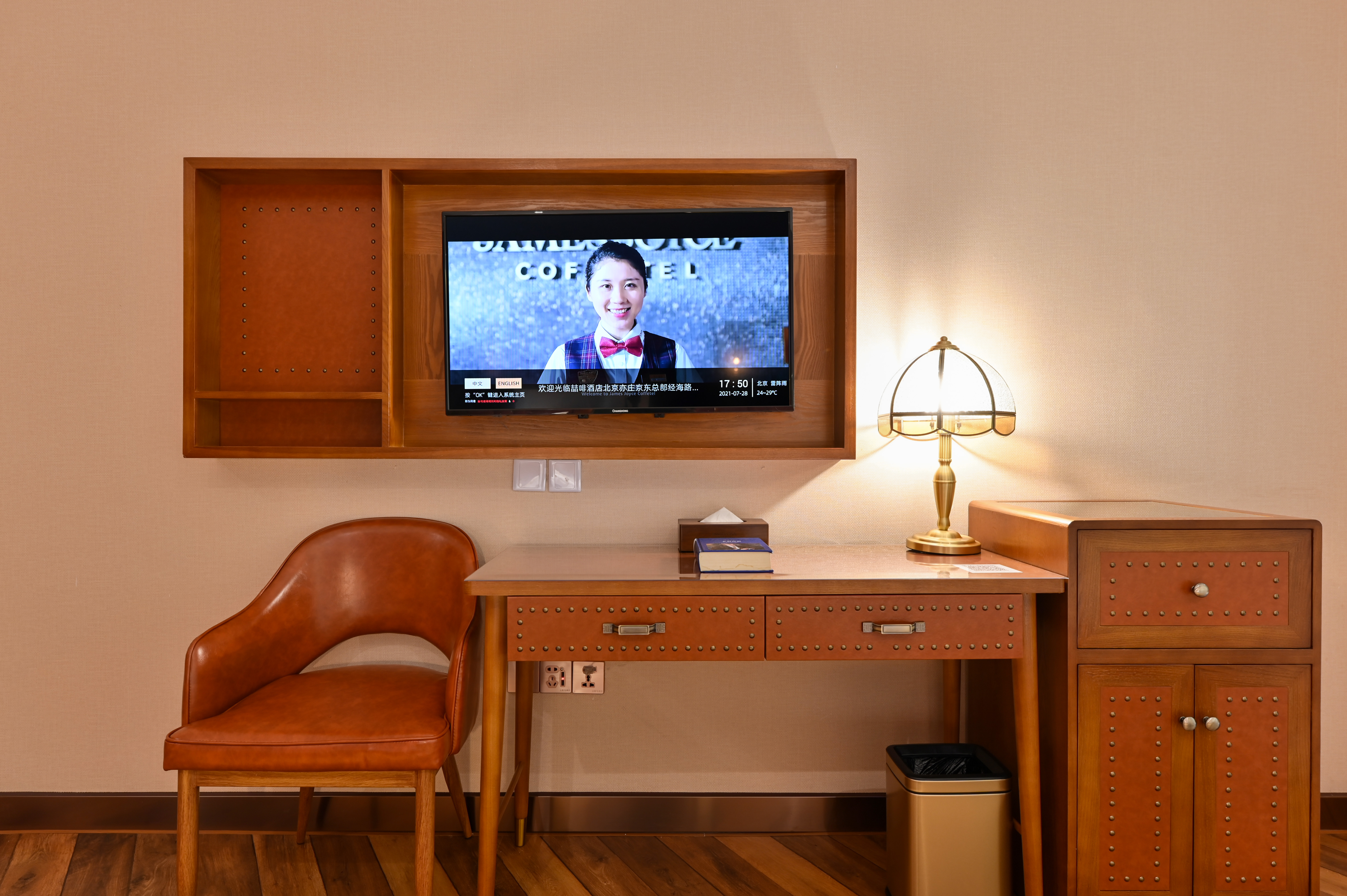 啡凡豪华双床房