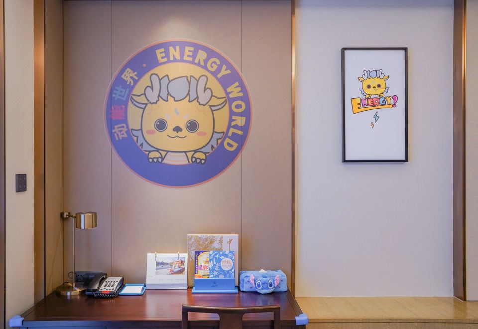 玉蘭苑動能親子房