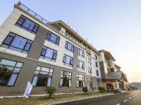 Wuning International Tennis Center Hotel Hotels in Wuning