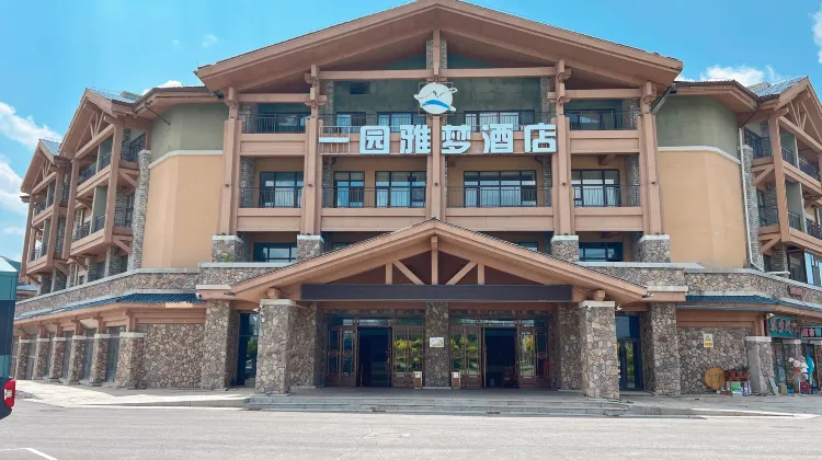 チアンエン ホリデイ ホテル 外観