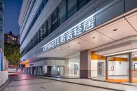 CityNote Light (Guangzhou Beijing Road Pedestrian Street  Nanyue King Museum branch) Ξενοδοχεία στην πόλη 
