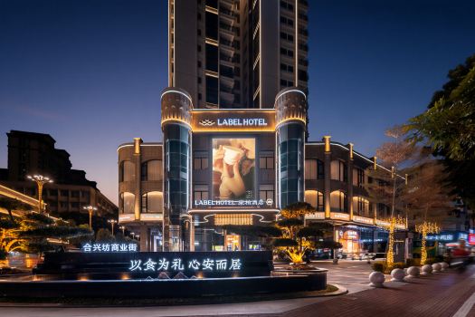 LABEL Lebai Hotel