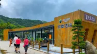 Hezhou Senbake Estate Treehouse Homestay