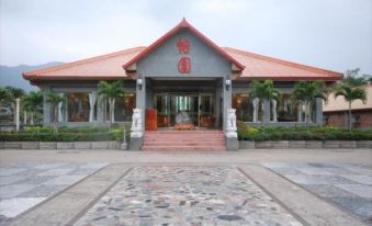 Yiyuan Resort