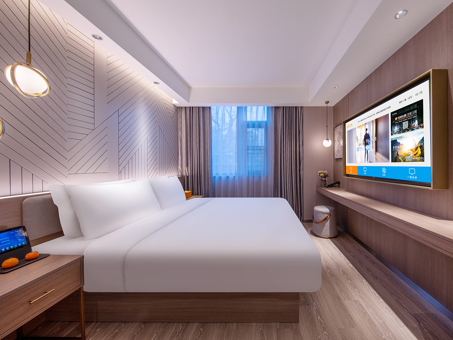极简时光高级大床房（智能客控+65寸电视+控温空调）