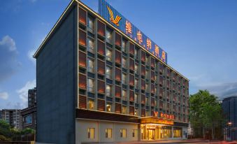 Hotel Vienna (Yongchang Road, Baoshan)