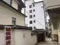 Lanping Chengyue Homestay Hotels in Lanping