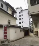 Lanping Chengyue Homestay