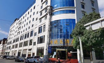 Kangyue Hotel (Zhaotong Zhuquan Road)