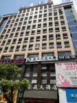 Haoting Hotel
