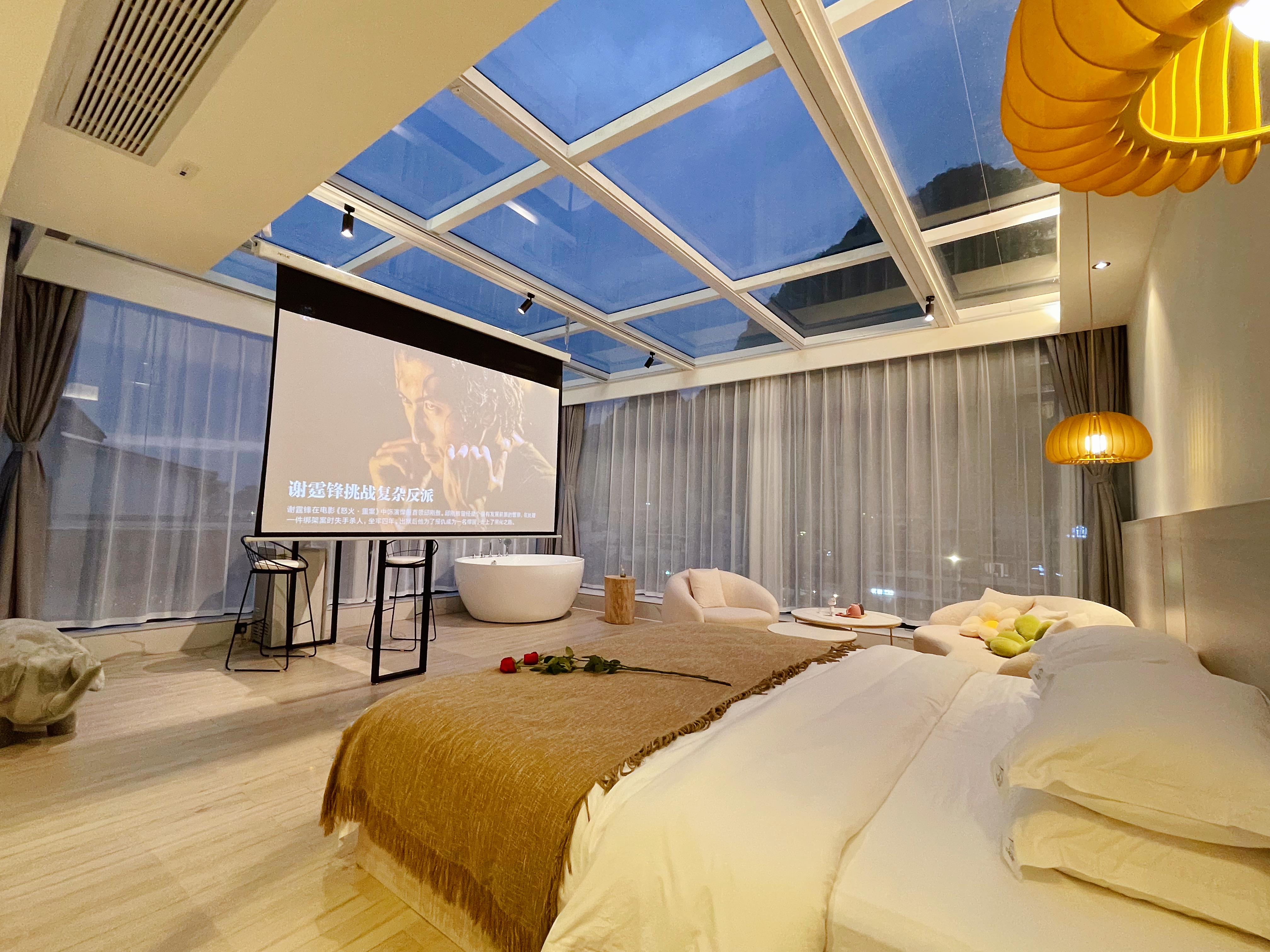 360°星空观景大床房（法恩莎衞浴+顾家乳胶床垫+小米洗衣机冰箱+小米巨幕投影仪）