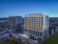Kyriad Hotel (Fuyang Funan International Automobile City)