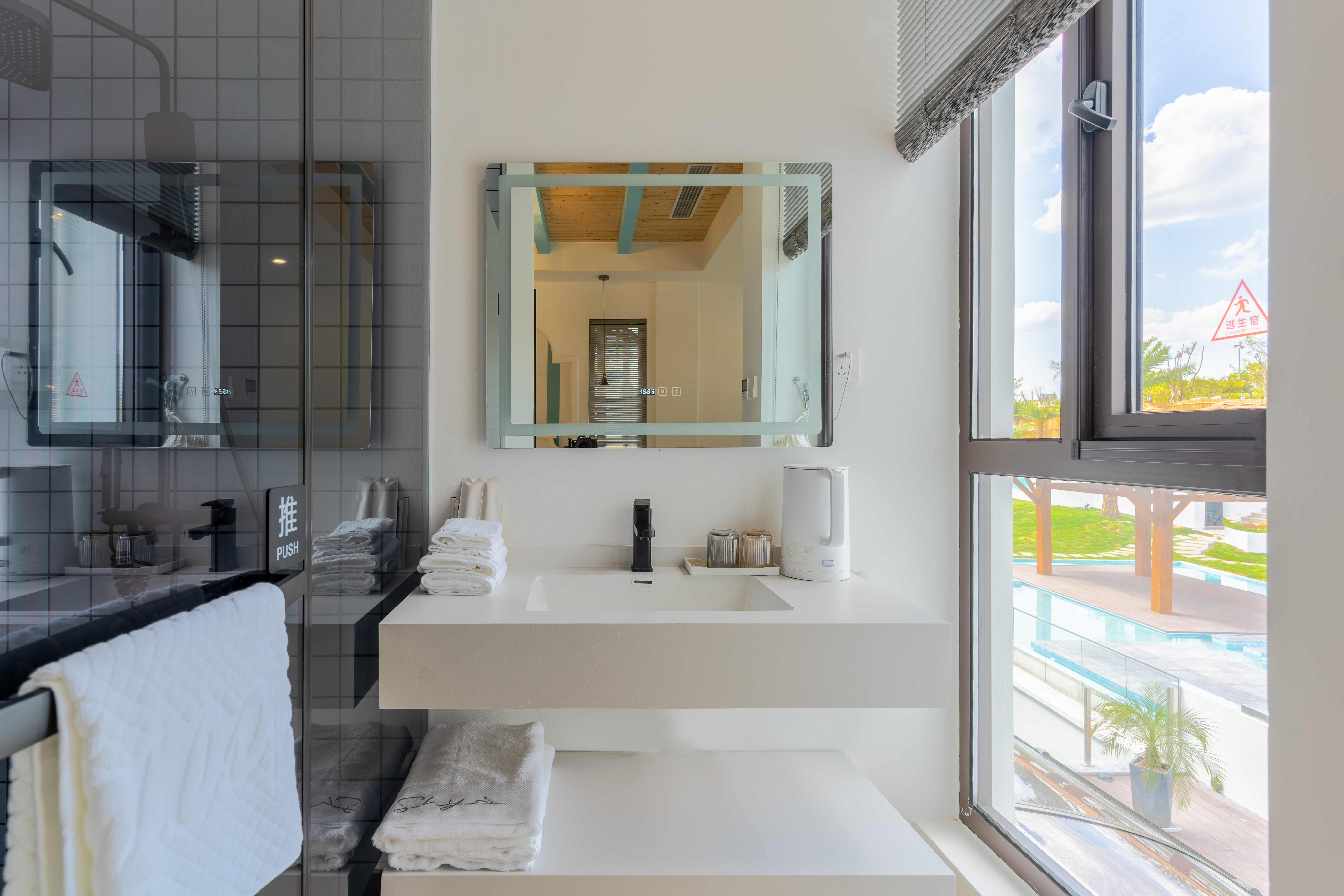 地中海风·园景亲子房