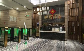 Shenzhen Yi International Hotel Apartment (Shenzhen Shangmeilin Metro Station)