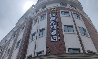 Ruidu Hotel Wenzhou Wutian