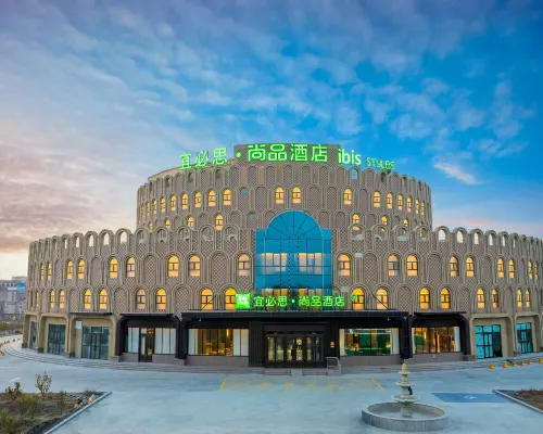 Ibis Styles Hotel (Turpan North Station Square) Hotels in Turpan