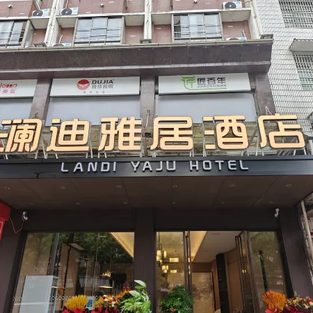 LANDIYAJUHOTEL