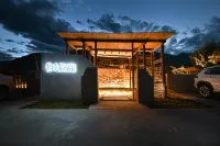 丹巴梵境·Alpenglow私湯度假莊園