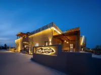 西小北山野民宿 住宿飯店