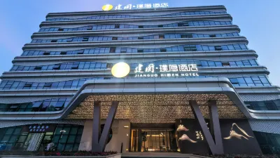 Jianguo Puyin Hotel (Tangshan Fengnan Hetou Old Street) Các khách sạn ở 