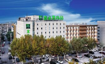 Ibis Hotel (Zhenjiang Dashikou)